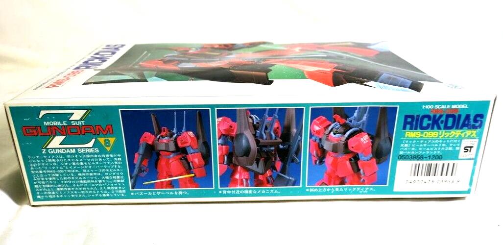 BANDAI Zeta Gundam #8 1/100 Rick-Dias Model Kit 0503958-1200 A13
