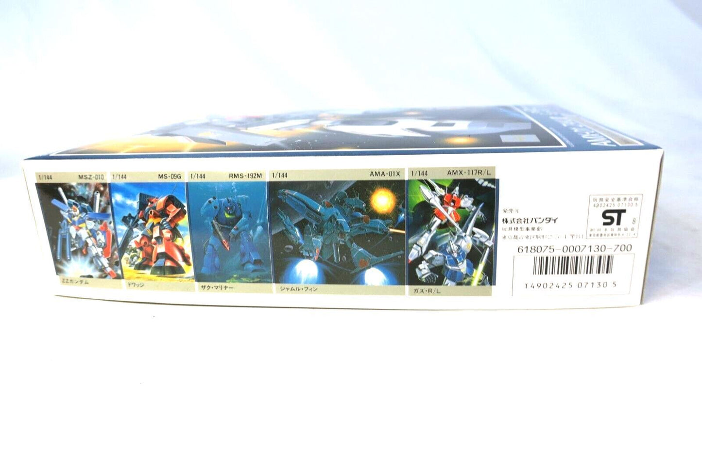 Bandai Gundam ZZ Zaku III AMX-011 1/144 anime mech Model Kit  0007130 (C13)