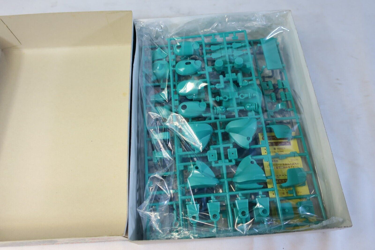 Bandai ZZ Gundam 1/144 Zaku-Mariner Model Kit No. 12