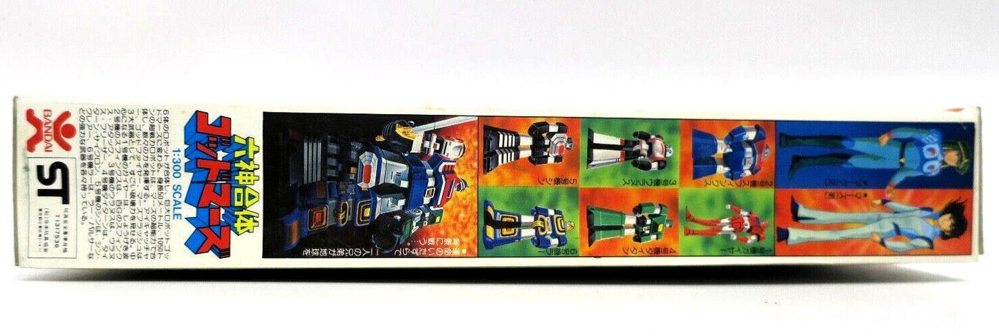 Vintage Bandai Godmars 1/300 GODMARS Model Kit