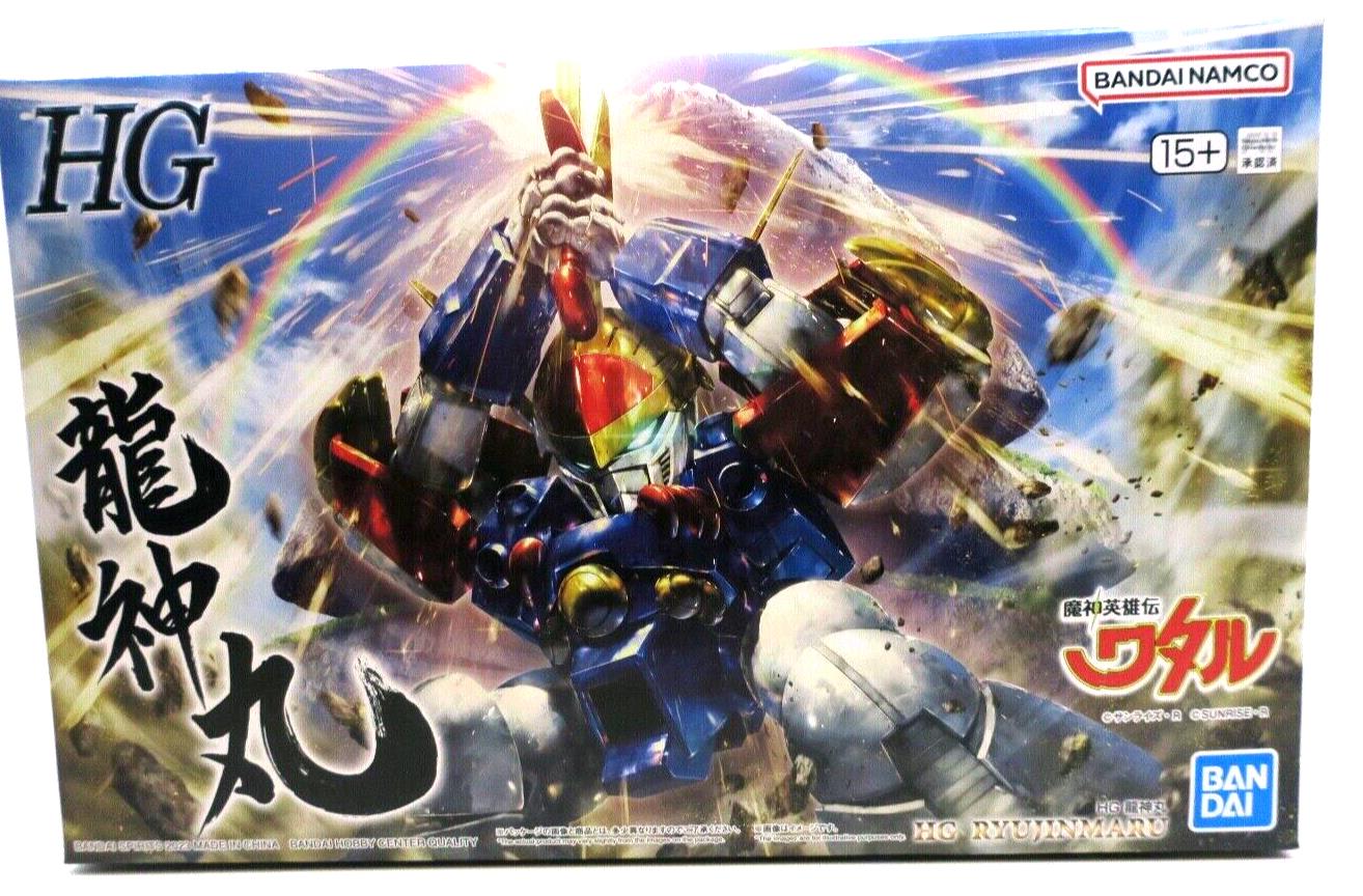 NEW Bandai HG Mashin Hero Wataru Ryujinmaru Model Kit 5065423