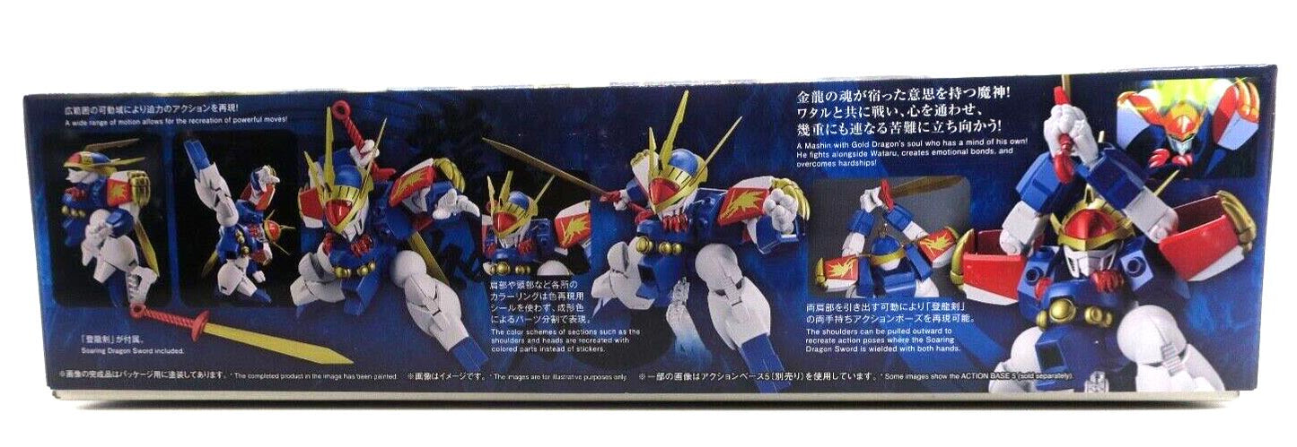 NEW Bandai HG Mashin Hero Wataru Ryujinmaru Model Kit 5065423