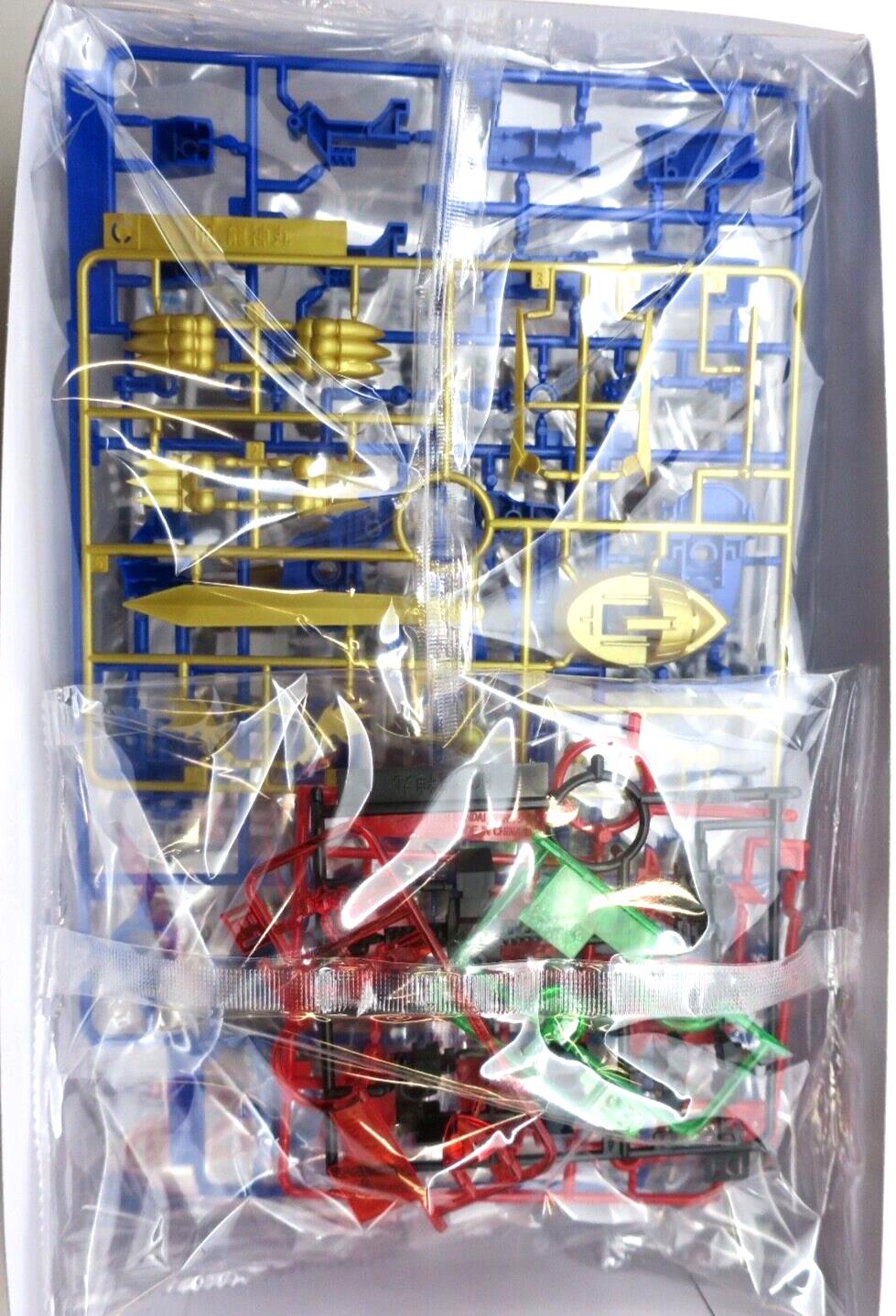 NEW Bandai HG Mashin Hero Wataru Ryujinmaru Model Kit 5065423