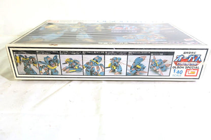 IMAI ORGUSS Variable Type OLSON SPECIAL 1/40 Plastic Model Kit # 1386-1500 (D16)