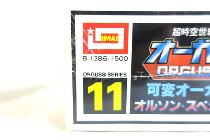 IMAI ORGUSS Variable Type OLSON SPECIAL 1/40 Plastic Model Kit # 1386-1500 (D16)