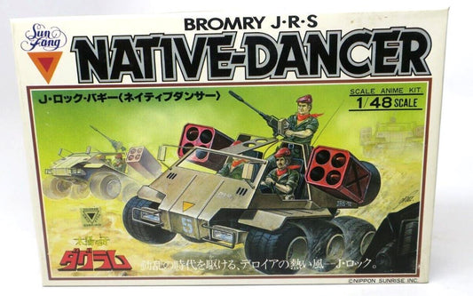 Takara Dougram 1/48 Bromry JR's Native-Dancer Model Kit 440013-6-300 (G8)