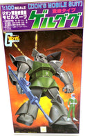 Vintage Bandai Gundam 1/100 Gelgoog Mass Production Model Kit