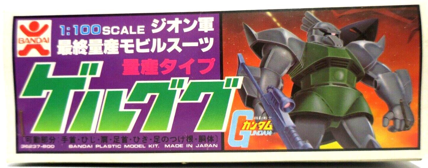 Vintage Bandai Gundam 1/100 Gelgoog Mass Production Model Kit