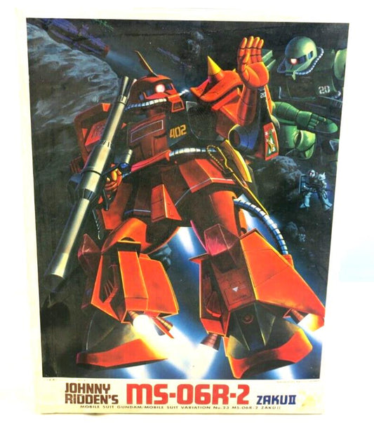 Bandai Gundam MS-06R-2 Zaku II NG 1/144 Scale Model Kit  0501340-600 C3