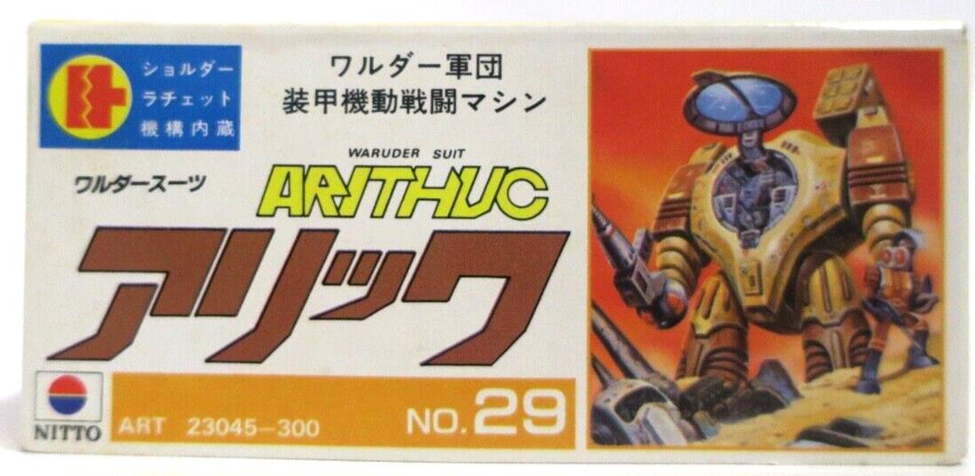 NITTO Transformers DIACLONE Waruder Suit Arithuc Model Kit No. 29 23045-300
