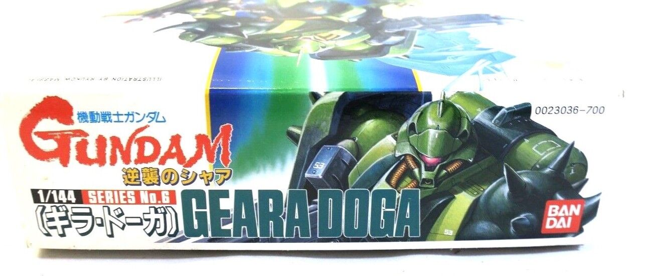 BANDAI Brand New Mobile Suit Gundam AMS-119 Geara Doga 1988 1/144 Model Kit