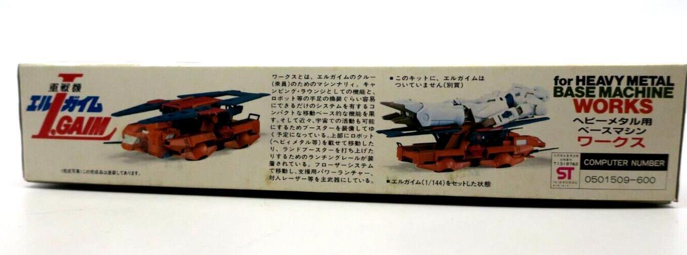Vintage Bandai Heavy Metal L-Gaim 1/144 Base Machine Works No. 7 Model Kit