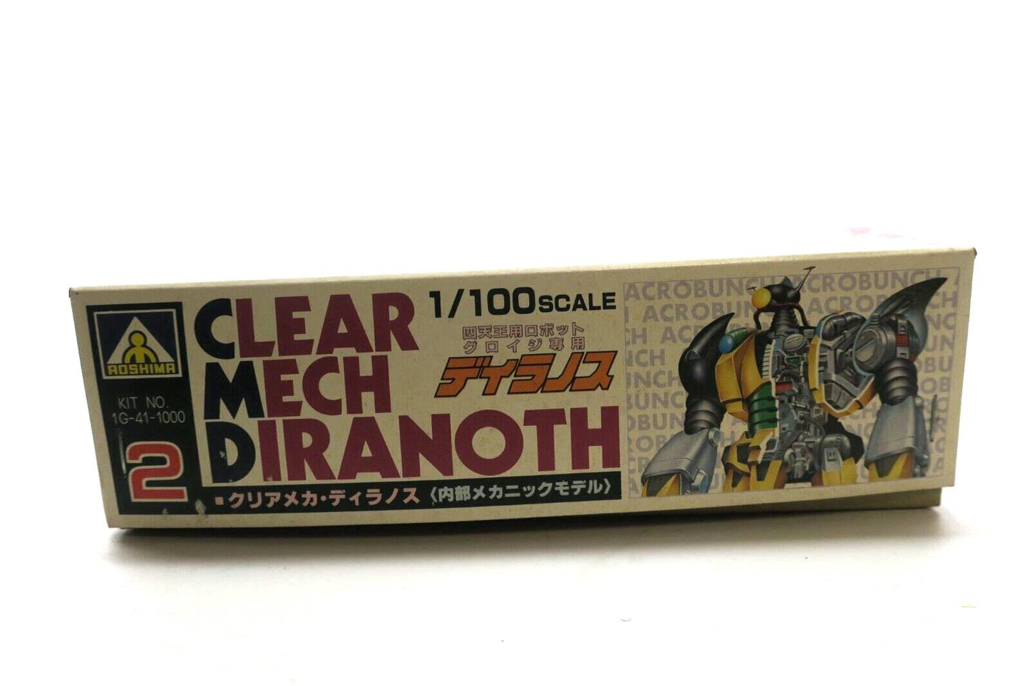 Acrobunch Clear Mech Diranoth 1/100 Aoshima Model Kit 1G-41-1000 E14
