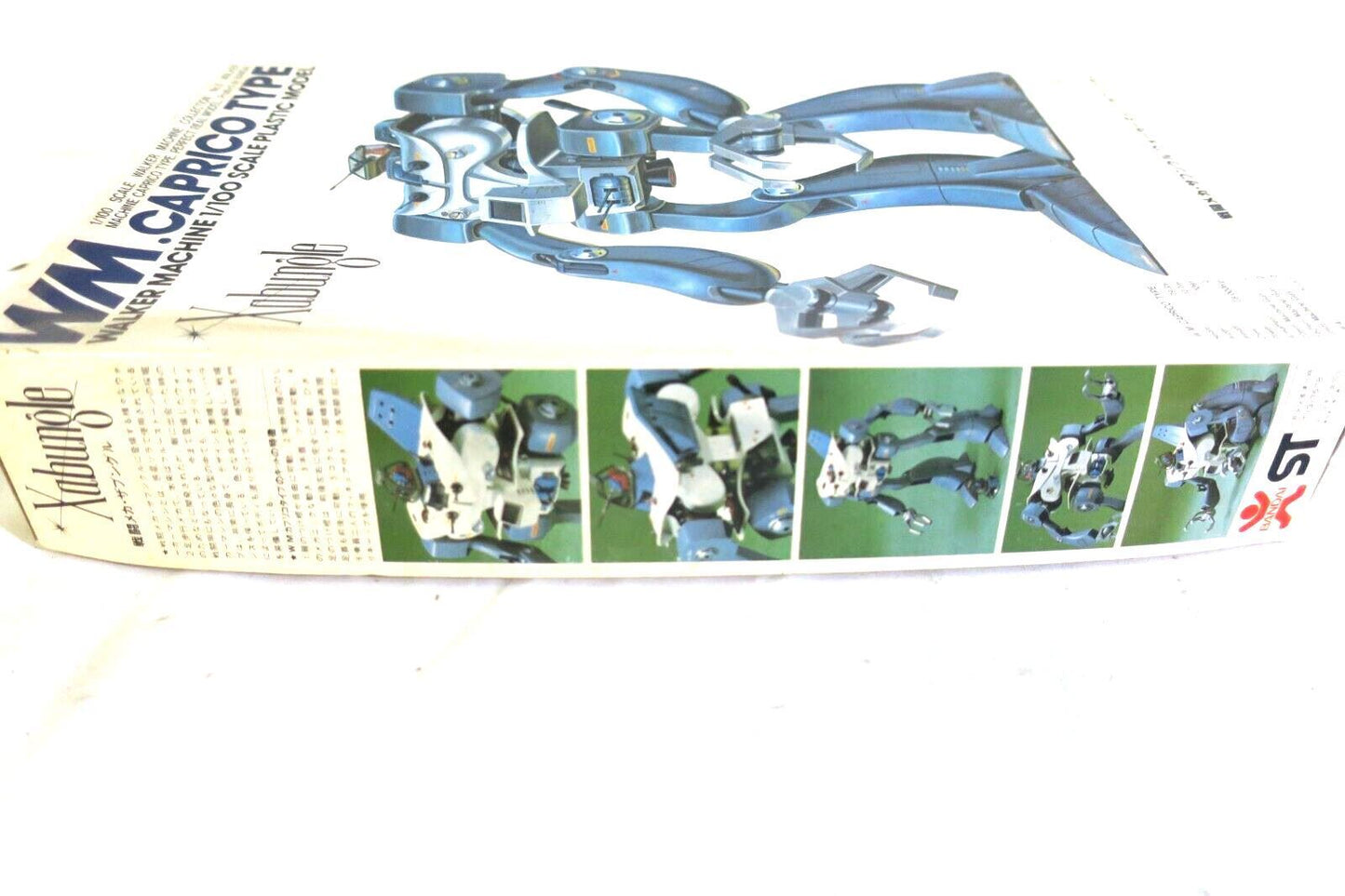 Bandai Xabungle Caprico-Type Walker Machine 1/100 Scale Model Kit (C5)