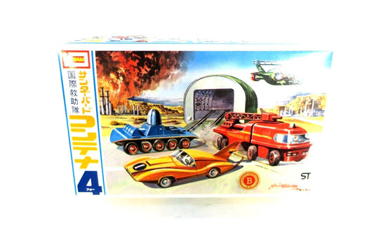 Imai Thunderbirds Thunderbird 2's Pod 4&3 Vehicles Model Kit B-078-200 B8