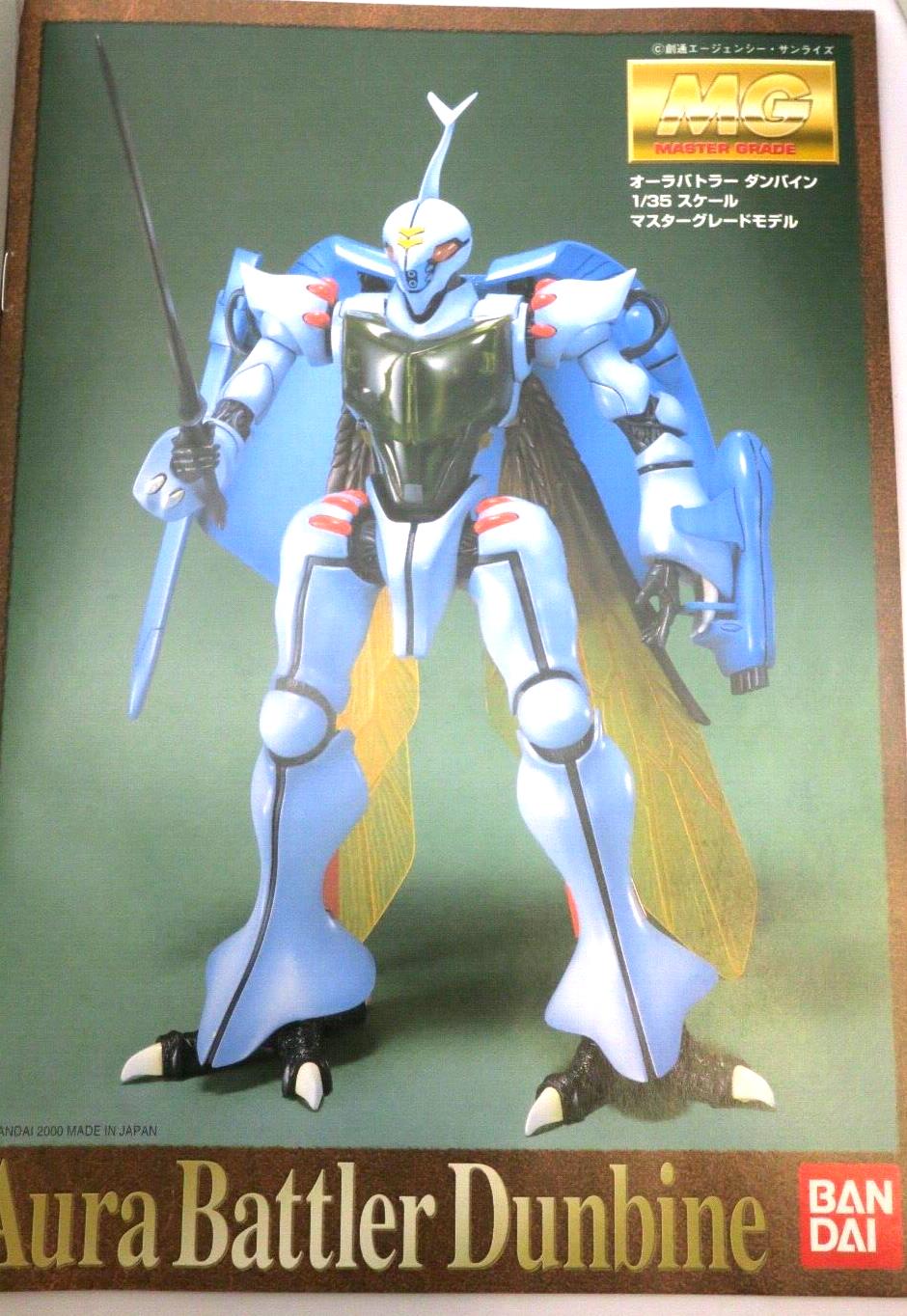 Retro Bandai Master Grade 1/35 Aura Battler Dunbine Model Kit 0077173-3500