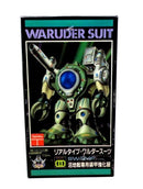 NITTO TAKARA DIACLONE Waruder Suit Swamp Type Model kit 266-100 B14