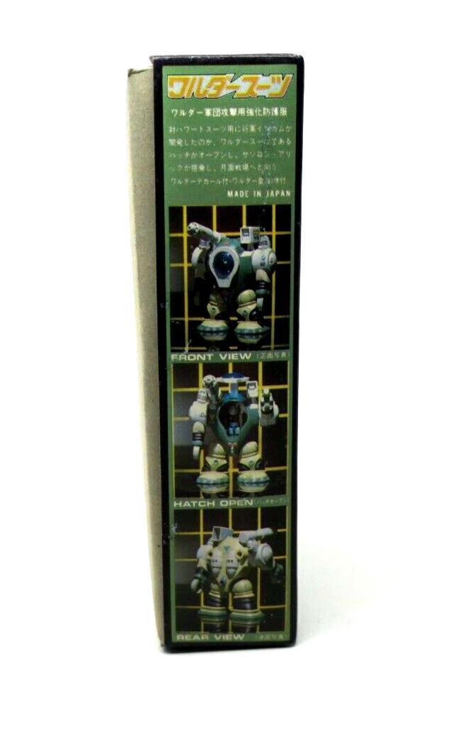 NITTO TAKARA DIACLONE Waruder Suit Swamp Type Model kit 266-100 B14
