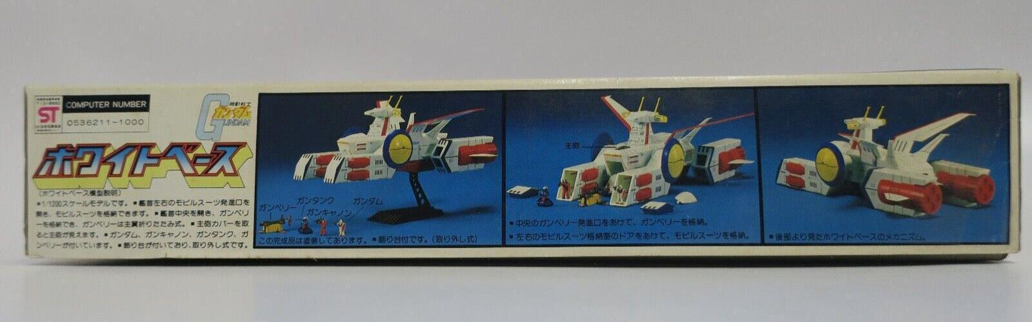 Vintage Bandai Gundam 1/1200 White Base Model Kit