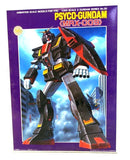 BANDAI 1985 Psyco-Gundam