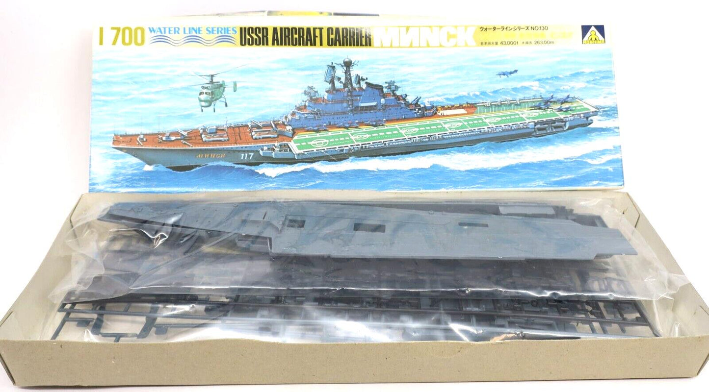 Aoshima 1/700 USSR Aircraft Carrier MNNCK Model Kit