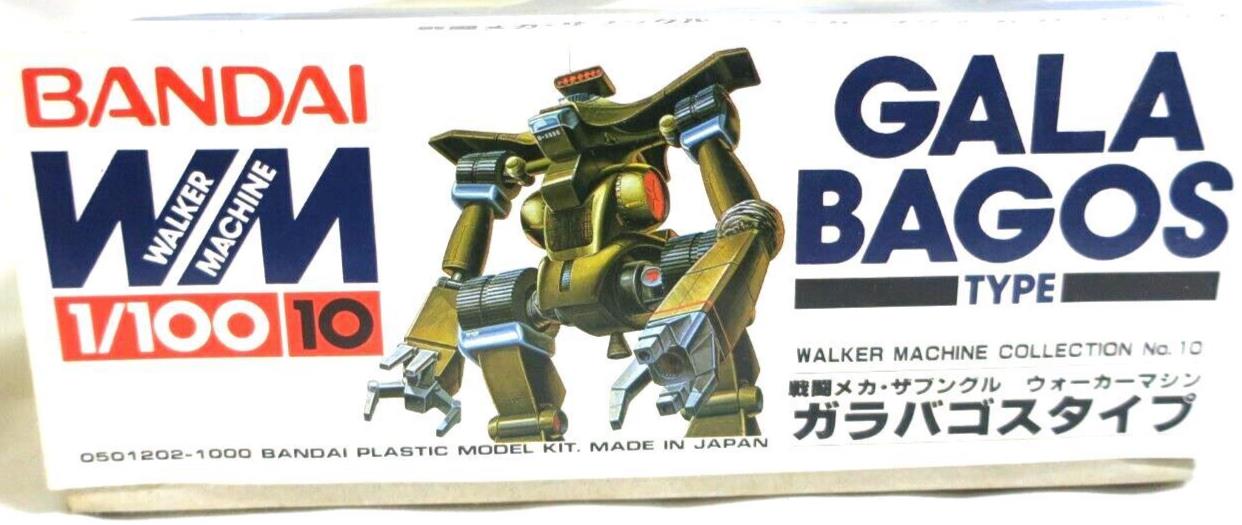 Bandai Xabungle Galabagos-Type Walker Machine 1/100 Scale Kit (C5)