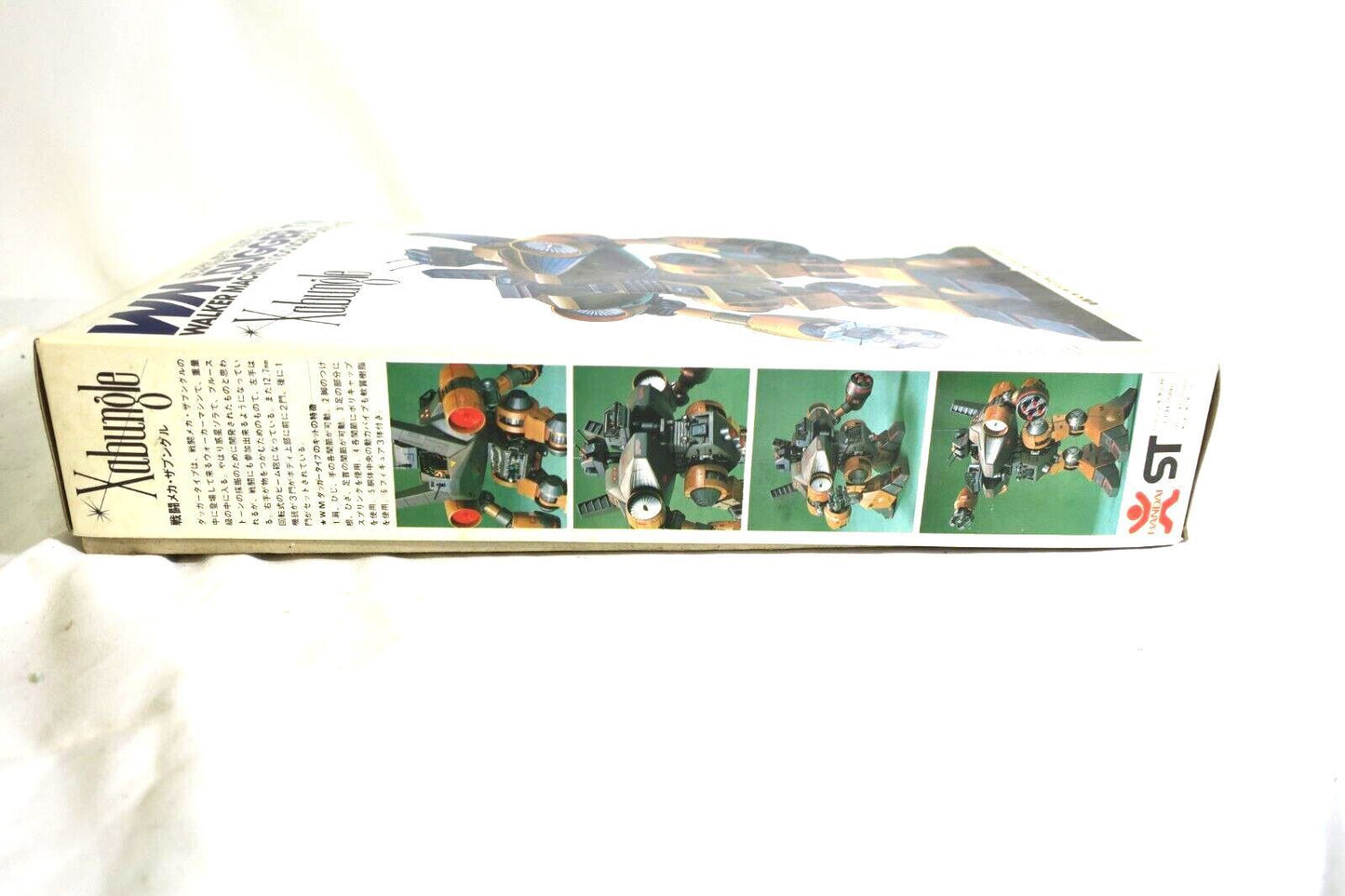 Xabungle 1/100 Walker Machine DUGGER TYPE Scale Model Kit Bandai Japan (C3)