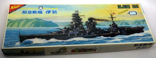 Nichimo 30 CM HIJMS Battleship Ise Motorized Model Kit U-308 (A6)