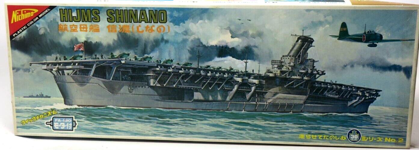 Nichimo 30 CM HIJMS Aircraft Carrier Shinano Motorized Model Kit U-302 (A6)