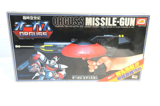 Vintage Orguss Missile Gun, 1/16 Scale Model Kit Mint In Box B-1345-1500 D8