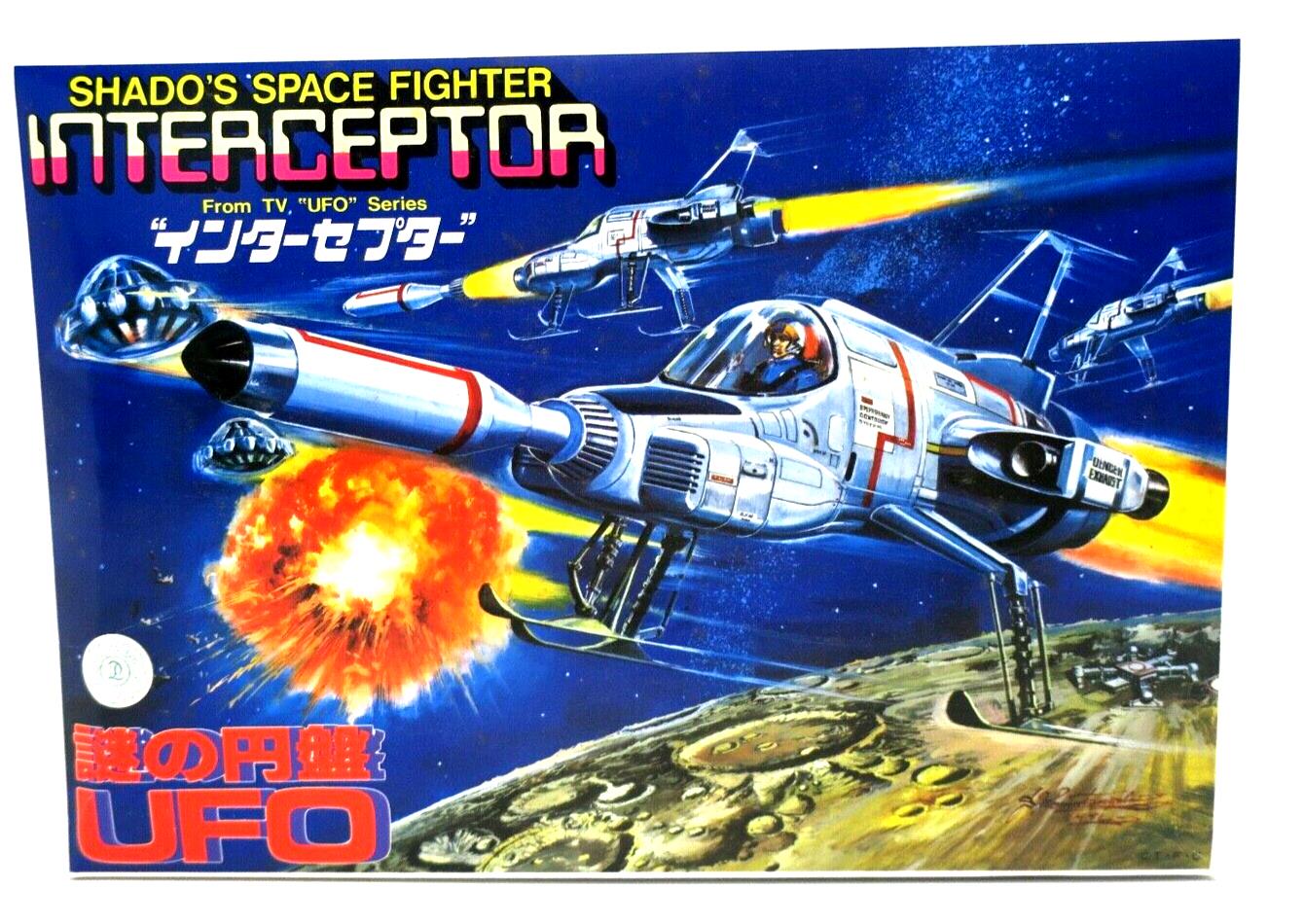 Vintage Bandai UFO Shado's Space Fighter Interceptor Model Kit