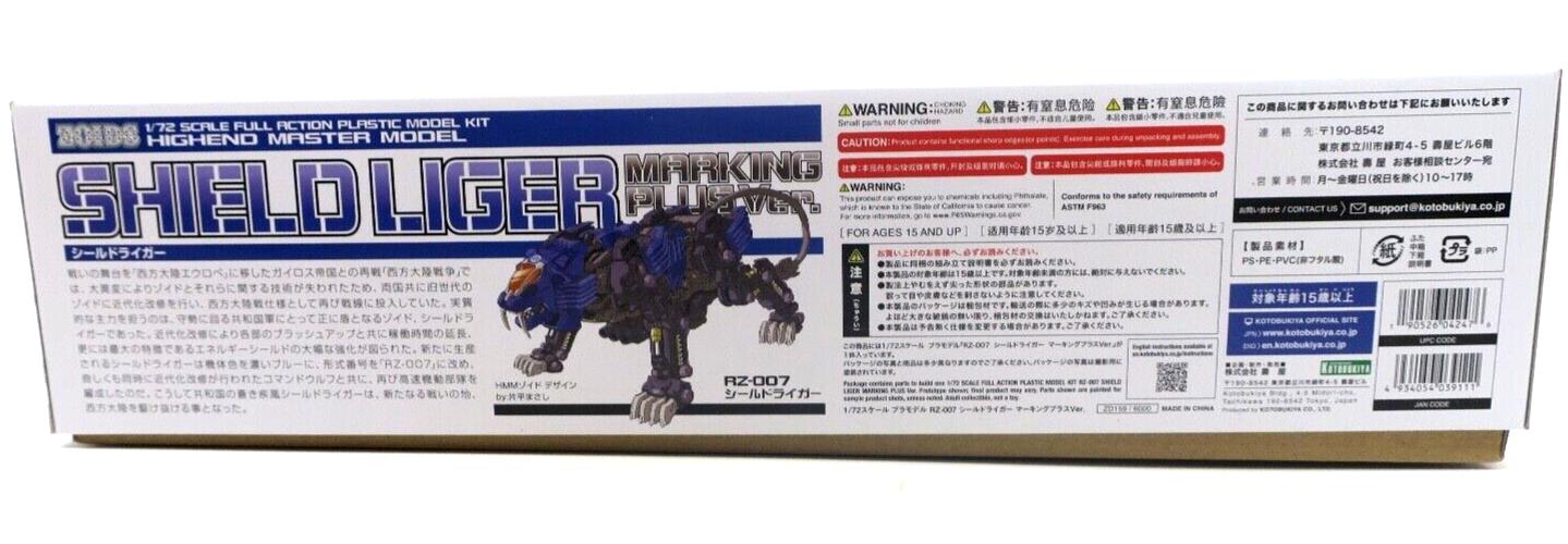 Kotobukiya ZOIDS HMM 001 1/72 Shield Liger Model Kit