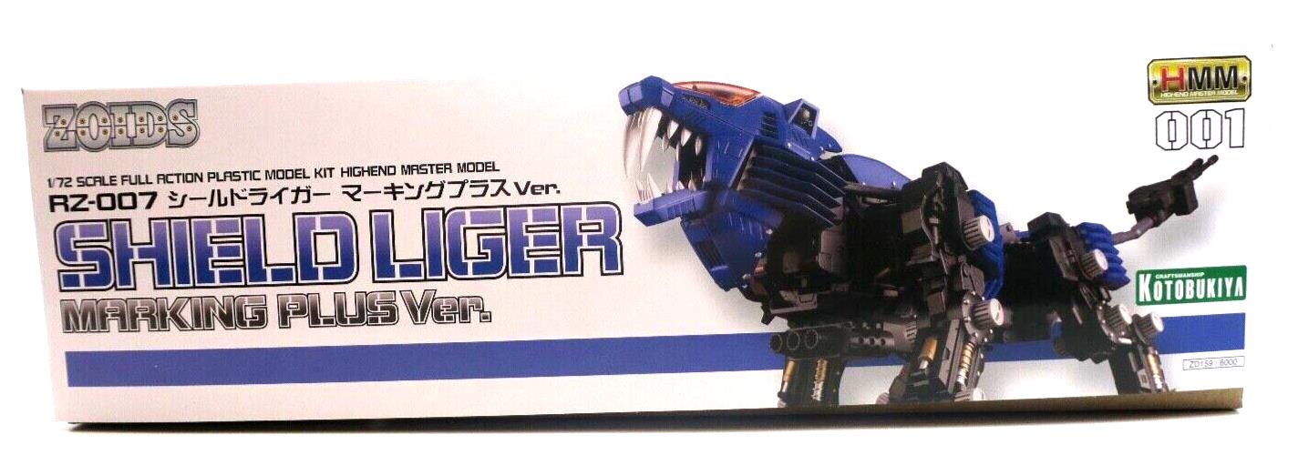 Kotobukiya ZOIDS HMM 001 1/72 Shield Liger Model Kit