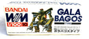Bandai Combat Mecha Zabungul Walker Machine Galavagos Type 1/100 Kit 0501202 C5