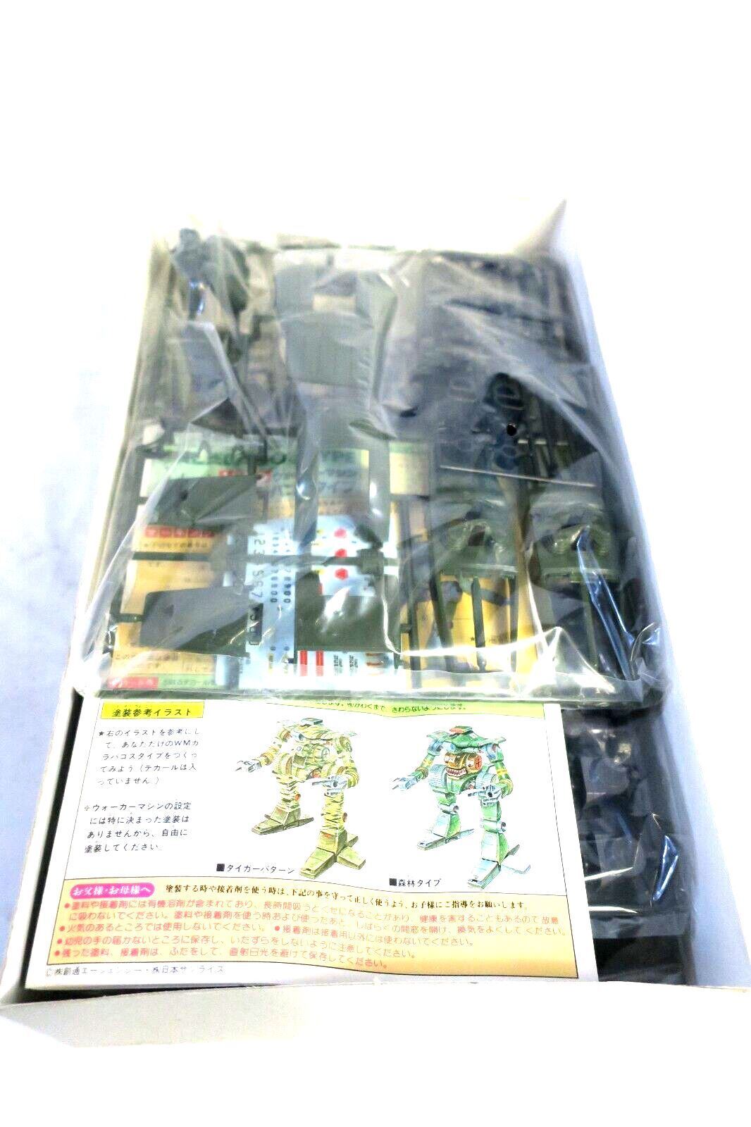 Bandai Combat Mecha Zabungul Walker Machine Galavagos Type 1/100 Kit 0501202 C5