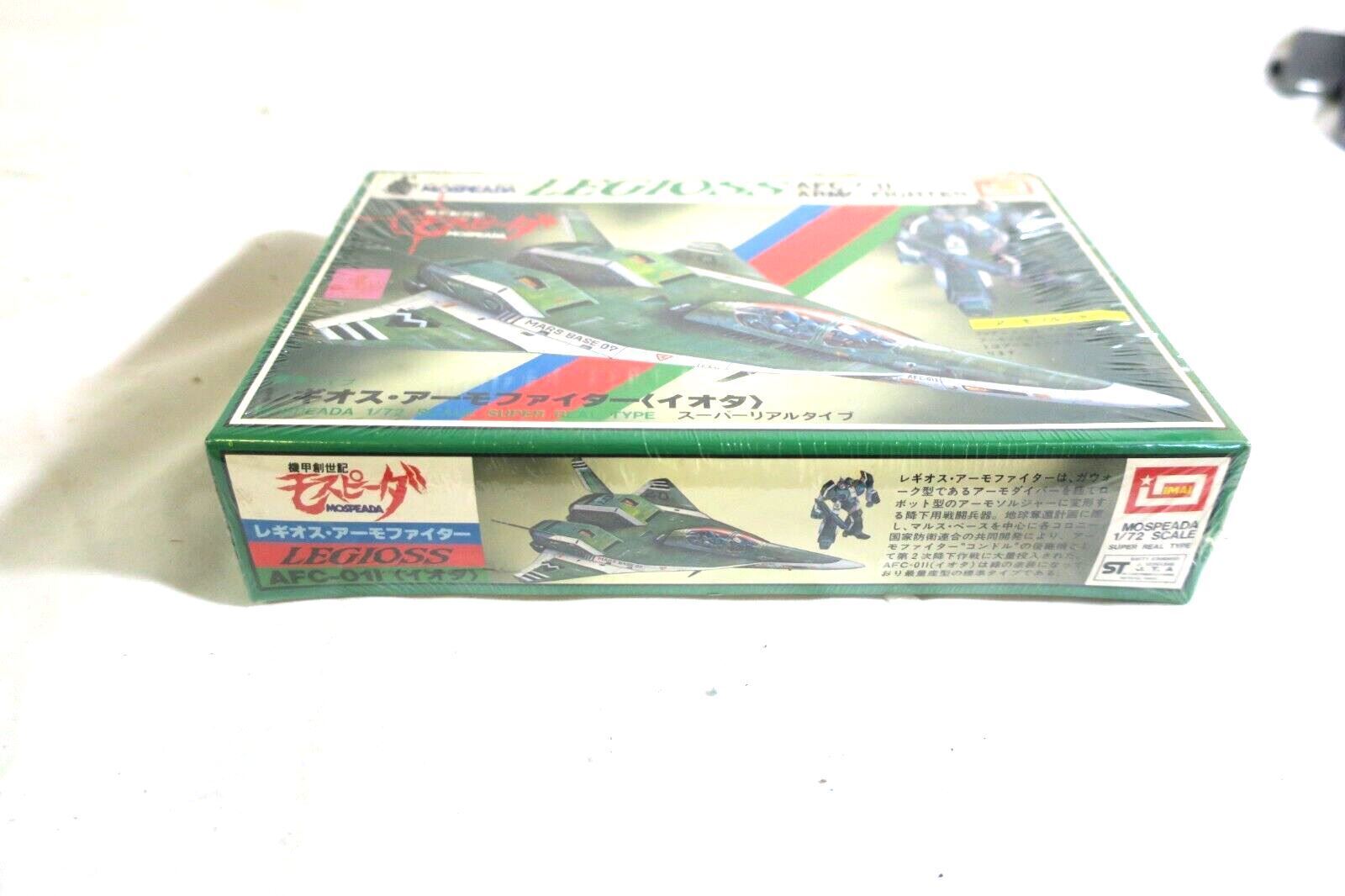 VINTAGE IMAI LEGIOSS AFC-01I ARMO FIGHTER MIB RARE MODEL KIT B-1348-300 (D18) - WISE GUYS HOBBIES LLC
