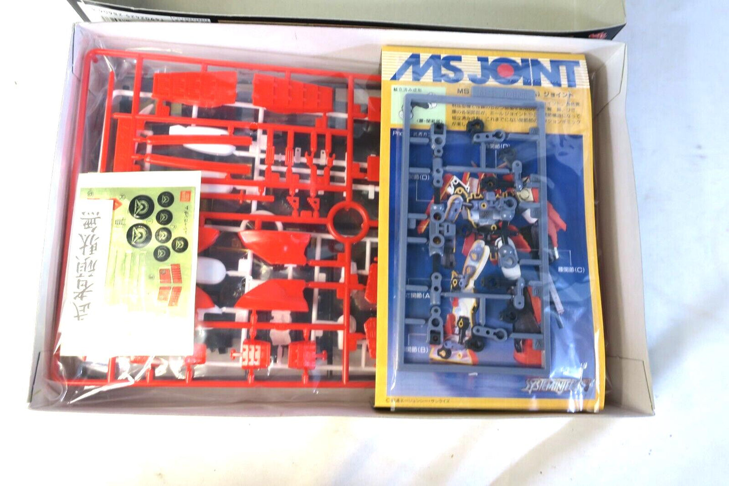 Bandai Mobile Suit Sengoku-den Musha Gundam Model Kit  0028606 (C13)