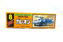 TAKARA MODEL KIT CRUSHER JOE - GALLEON (A5)