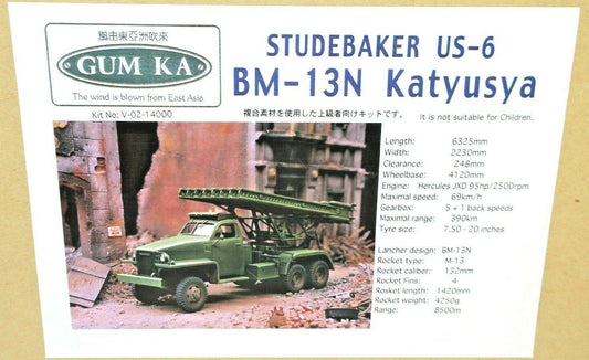 GUM KA STUDEBAKER US-6 BM-13N KATYUSYA 1/35 RESIN KIT PN: V- 02 - 14000