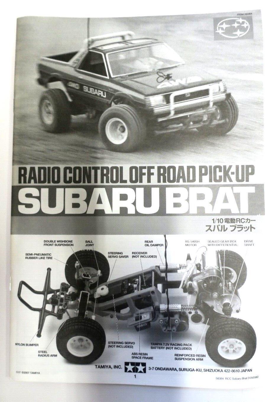 Tamiya 1/10 Subaru Brat Radio Control Off Road Pickup Truck Model Kit