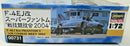 Hasegawa F-4EJ KAI PHANTOM II `AIR COMBAT MEET 2004' 1/72 Model Kit P/N: 00731